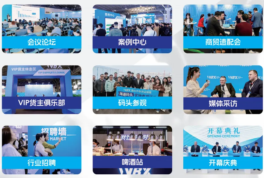 world breakbulk expo 2025-conference-event
